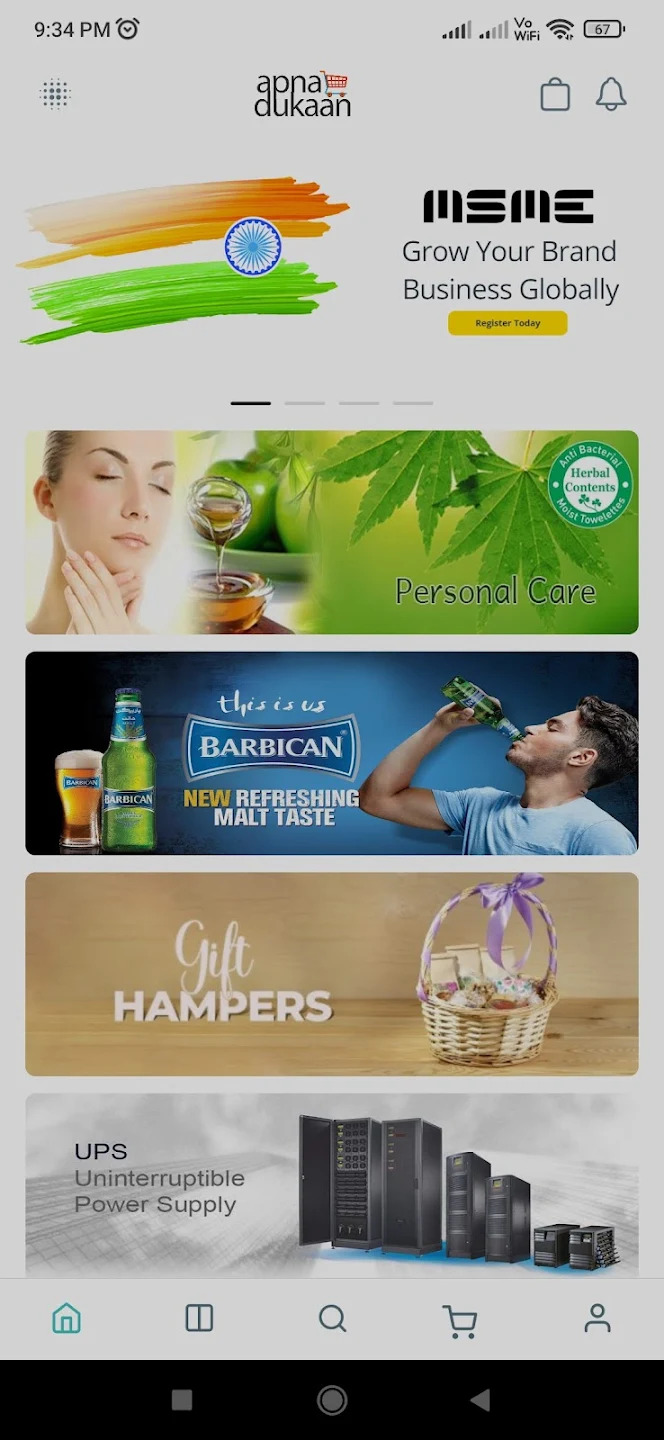 ApnaDukaan.Shop Android App Screenshot