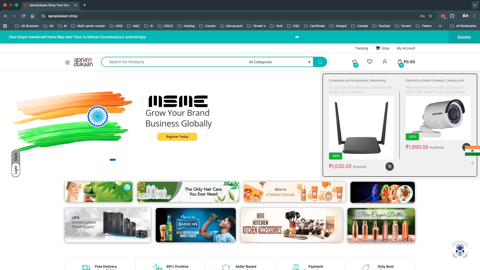 ApnaDukaan.shop Platform Screenshot